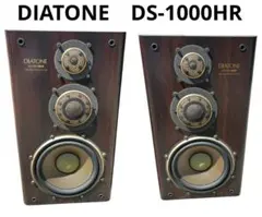 2026年最新】ds-11xl DIATONEの人気アイテム - メルカリ