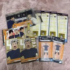 木兎光太郎 一番くじまとめ売り