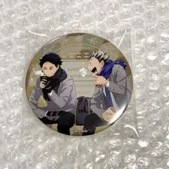 停止赤葦京治 木兎光太郎 BIG缶バッジ Autumn Winter ハイキュー
