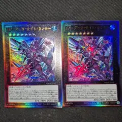 レリーフ 遊戯王OCG デュエルモンスターズ