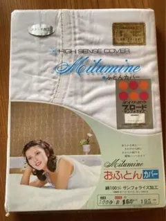 Item thumbnail for item 7722b4ea-3382-46b8-af36-2ba0b22e5274