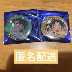 アンク様 リクエスト 2点 まとめ商品