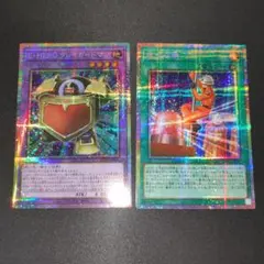 E・HERO クレイガードマン 3枚セット プリズマ - メルカリ