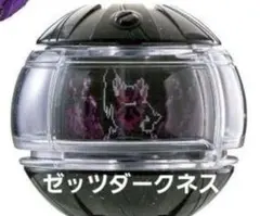 お得！早いもの勝ち★メルカリでは15800円で即売れ！ まとめ値引き有！僕のヒーローアカデミア 爆豪勝己 - メルカリ