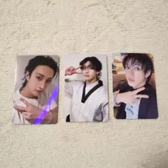 straykids CARMA　bang chan