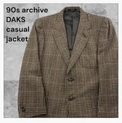 90s DAKS テーラードジャケット チェック柄 ブラウン系　カシミヤ　AB5