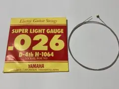 Item thumbnail for item 97ba1617-c810-4fcb-9c26-f7f93e1cb912