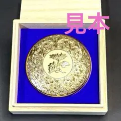 2026年最新】ボンボニエール 菊の人気アイテム - メルカリ