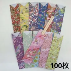 Item thumbnail for item 4d4097b8-4aad-4180-8dec-1976367f6833