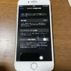 Apple iPhone 8 ホワイト本体のみ　SIMロックなし