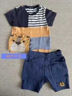 90サイズ　クレードスコープ⭐︎ライオン柄上下セット