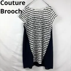Couture Brooch レース切替ボーダートップス 半袖 Lのサムネイル