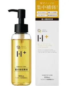DRH+ケラチン原液 洗い流すトリートメント①ハリコシ 髪の美容原液 100mlのサムネイル