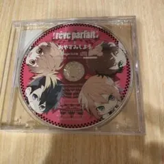 DYNAMIC CHORD reve parfait