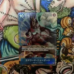 ワンピースカード　受け継がれる意志　白ひげ　パラレル