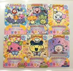 たまごっち にゅー！ごっちカード2【6枚】