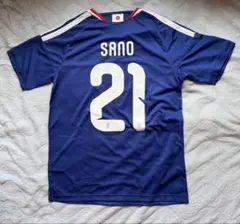 超値下げ】サッカー 日本代表 レプリカ ユニフォーム Ado カスタマイズ