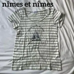 nîmes et nîmes ボーダー 半袖 Tシャツ ヨット柄のサムネイル