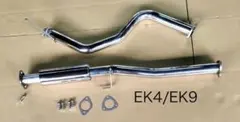 シビック　フロントストレートパイプ（タイコ）リア（S型）EK4/EK9/EK3のサムネイル