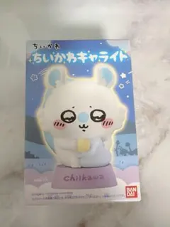 ちいかわ キャライト モモンガ 採取 バンダイ フィギュアライト