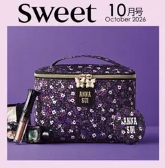 【新品未使用】Sweet 10月号付録 ANNA SUI バニティポーチ