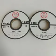 재사용 가능한 흰색 스트레치 테이프 스트레이트 STM-1230 및 S300 10mm