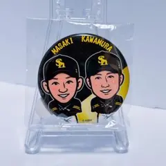 若鷹ガチャ 正木智也 川村友斗 缶バッジ