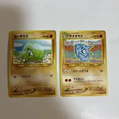 2026年最新】シリーズ：☆neo ポケモンカードゲームの人気アイテム