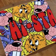 アベイル 日常 マフラータオル ステッカー付き ゆるしてヒヤシンス