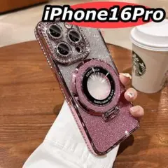 iPhone16Pro ケース ピンク キラキラ ラインストーン 可愛い
