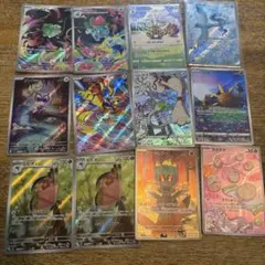 ポケモンカード ar 23枚セット