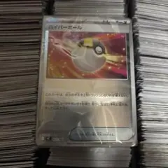 スタートデッキ　100 ミラー未開封