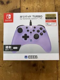 HORI ホリパッド TURBO NSW-488