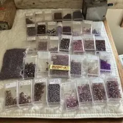 パープル系　ビーズ　大量　ケース付　ハンドメイド　TOHO vintage