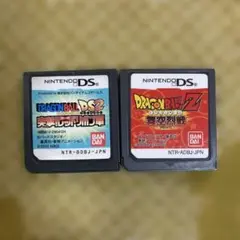 動作確認　ドラゴンボールDS2 & Z 2本セット