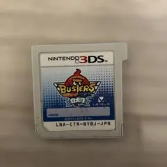 妖怪ウォッチ バスターズ 白犬隊 3DS ソフト