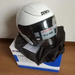 2026年最新】yj-20 xxlの人気アイテム - メルカリ