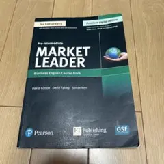 MARKET LEADER