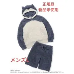 2026年最新】ジェラートピケカビゴンの人気アイテム - メルカリ
