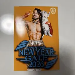 Item thumbnail for item 7e808616-bc83-4d0b-831a-255e84746bac