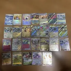 ポケモンカード　ポケカ　RR SR SAR まとめ売りセット