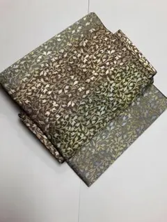 Item thumbnail for item 88dada3d-1947-42e7-9f74-dfac400e8197