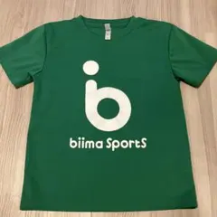 biima sports