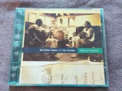Ali Farka Toure with Ry Cooder Talking T