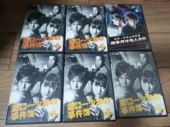 金田一少年の事件簿 DVD 全巻セット - メルカリ