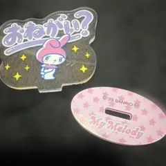 マイメロディ アクリルスタンド おねがい？のサムネイル