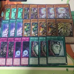 真竜 デッキパーツ