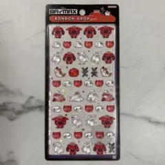 【国内正規品】ベイマックス ボンボンドロップシール mini パワードスーツ