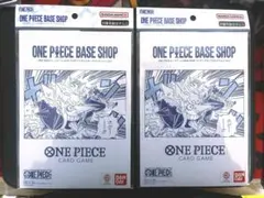 ONE PIECE BASE SHOP リミテッドカードコレクション 2セット