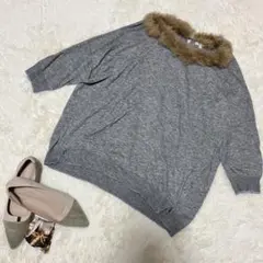プロポーション 首ファー 7分袖ニット 薄手 グレー ゆったり 体型カバー